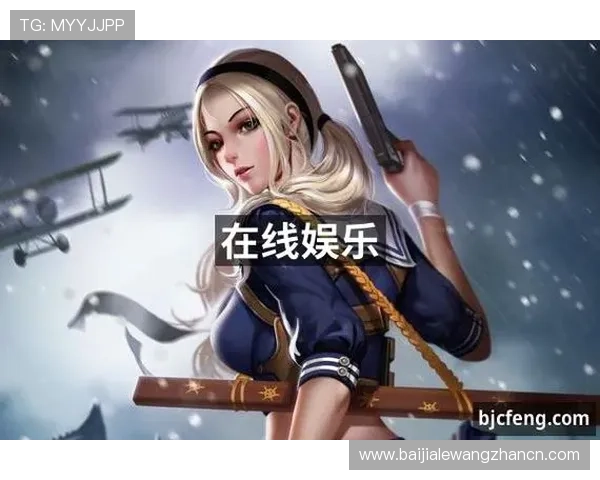 深入了解九游会J9真人游戏第一品牌的核心竞争力与持续赢得用户青睐的秘诀