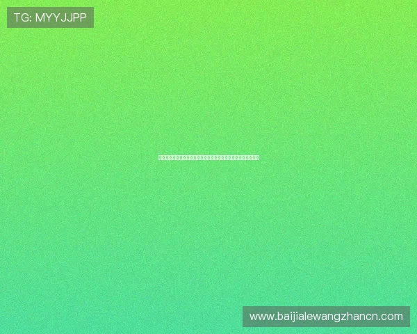 百家乐怎么玩的心得和经验：专家分享的实战技巧与心理控制技巧