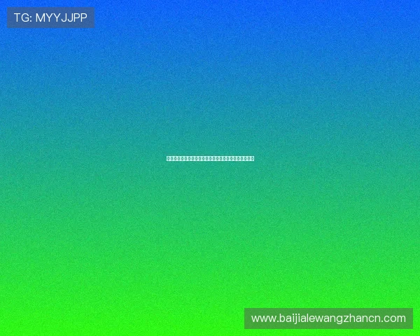 真人视讯线上登陆遇到问题怎么办？详细解决方案全攻略