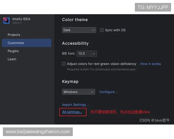凯发真人版旗舰厅最新版本更新内容，功能优化与界面改进全解析