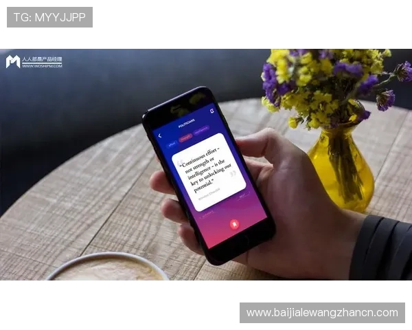 亚娱平台官网最新版本全面上线，提供丰富游戏资源和优质用户体验
