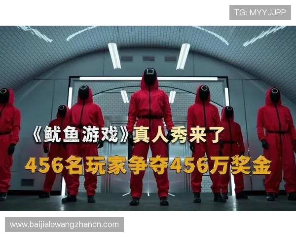 在圆梦娱乐场真人游戏中享受公平公正的游戏环境，轻松实现娱乐梦想，赢取丰厚奖金