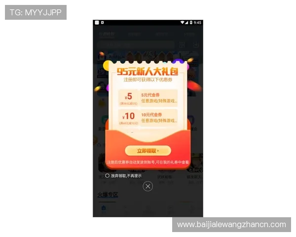 加入AG真人直营官网享受一站式客服服务,确保游戏过程顺畅无忧 加入AG真人直营官网享受一站式客服服务,确保游戏过程顺畅无忧