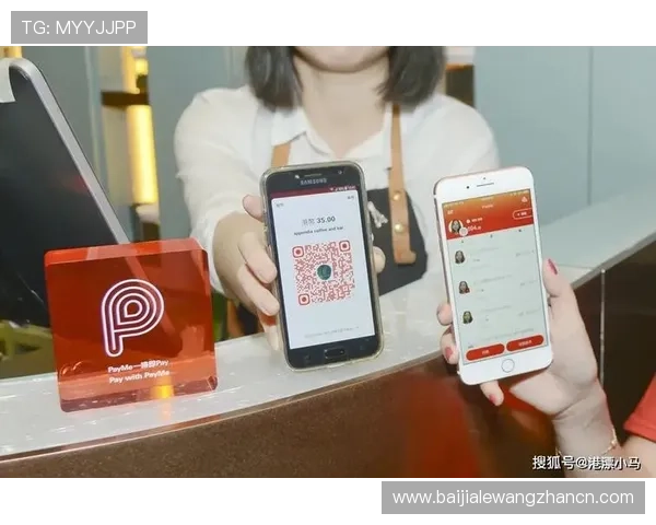 真人在线开户app兼容多种支付方式,方便用户随时随地完成资金操作 真人在线开户app兼容多种支付方式,方便用户随时随地完成资金操作