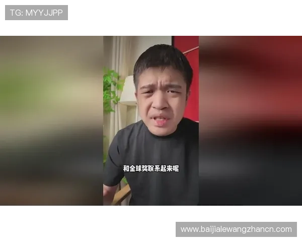 真人版b站:如何利用B站的社区生态打造互动性强的真人演绎内容 真人版b站:如何利用B站的社区生态打造互动性强的真人演绎内容