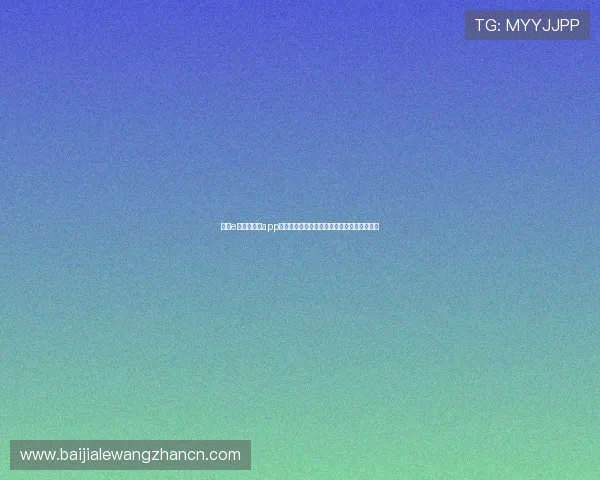 利用e星体育真人app进行多场赛事同步竞猜的操作技巧与注意事项