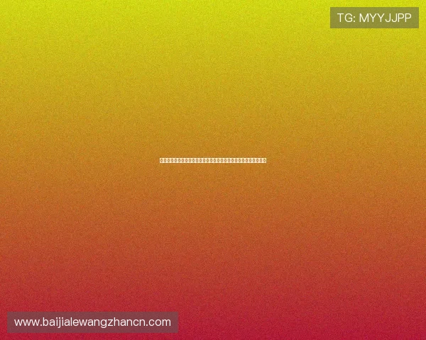 星空体育真人国际关注世界杯最新新闻热点与突发事件实时追踪报道 星空体育真人国际关注世界杯最新新闻热点与突发事件实时追踪报道